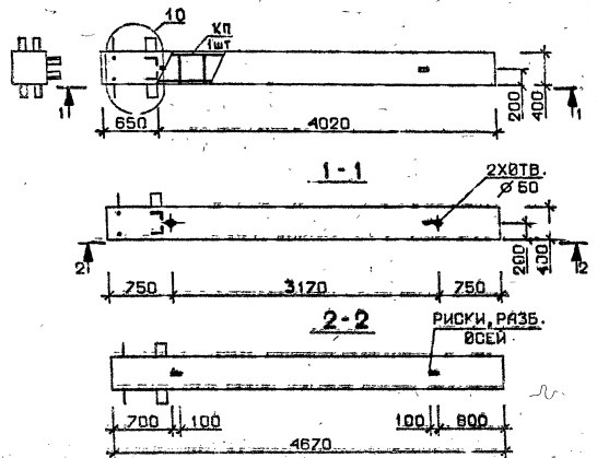 Колонна 3КБ 36.47-2-с Серия 1.020.1-2с/89