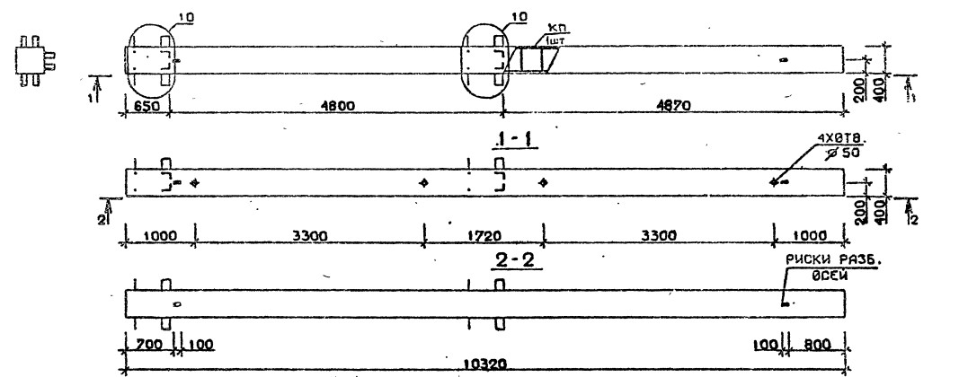 Колонна 3КБ 48.103-7 Серия 1.020.1-2с/89