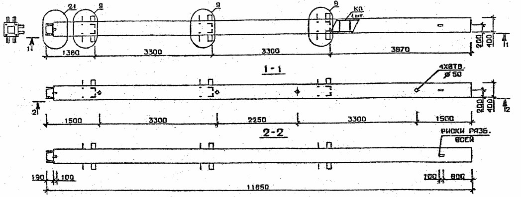 Колонна 3КН 33.119-6 Серия 1.020.1-2с/89