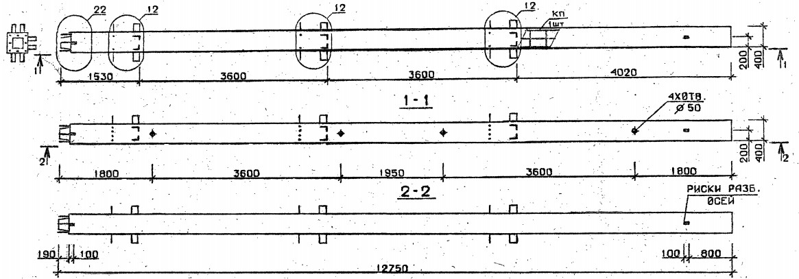 Колонна 3КН 36.128-6-с Серия 1.020.1-2с/89