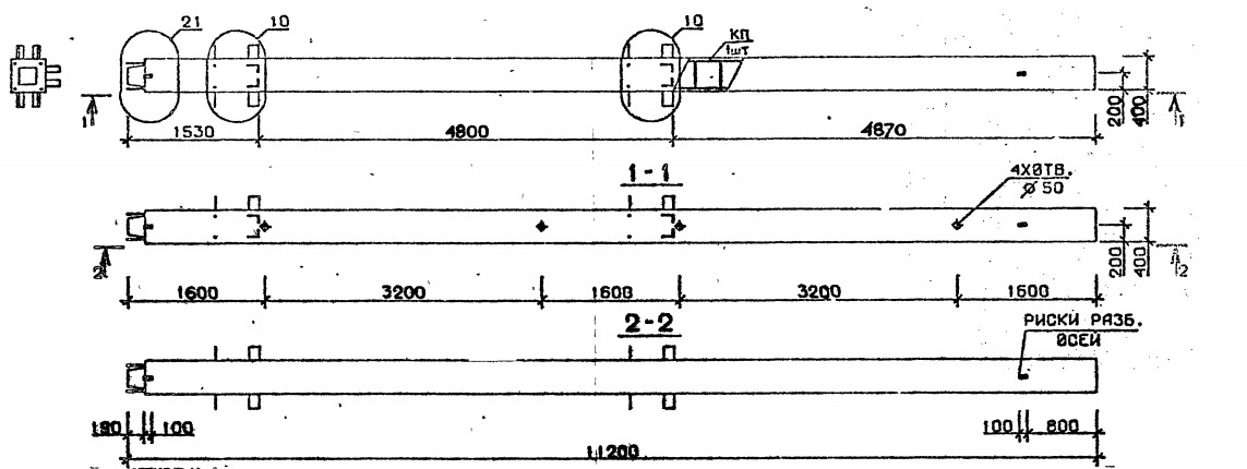 Колонна 3КН 48.112-7 Серия 1.020.1-2с/89