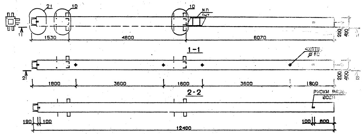 Колонна 3КН 48.124-7 Серия 1.020.1-2с/89