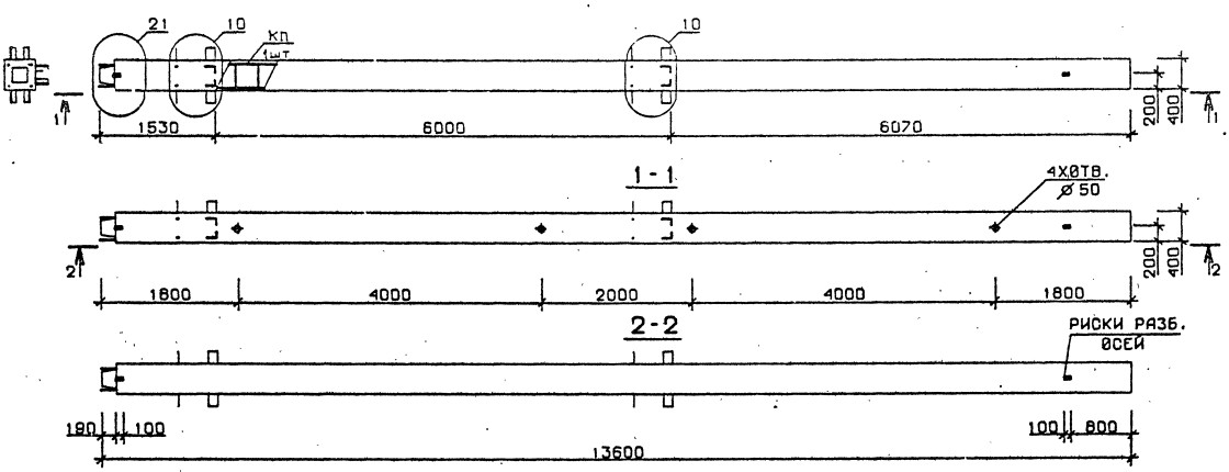 Колонна 3КН 60.136-4 Серия 1.020.1-2с/89