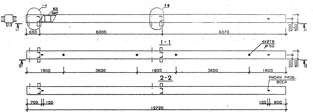 Колонна 4КБ 60.127-6-с Серия 1.020.1-2с/89