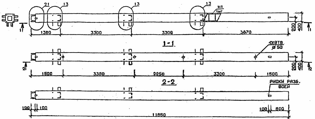 Колонна 4КН 33.119-1-с Серия 1.020.1-2с/89