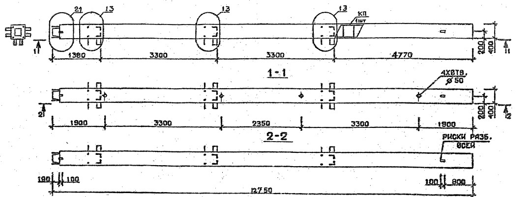 Колонна 4КН 33.128-1-с Серия 1.020.1-2с/89