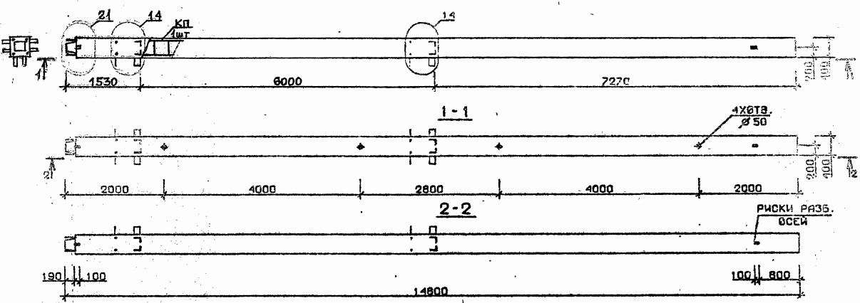 Колонна 4КН 60.148-9 Серия 1.020.1-2с/89