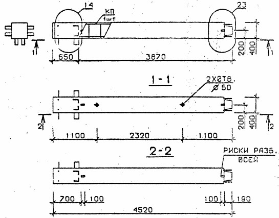 Колонна 4КВ 54.45-2-с Серия 1.020.1-2с/89