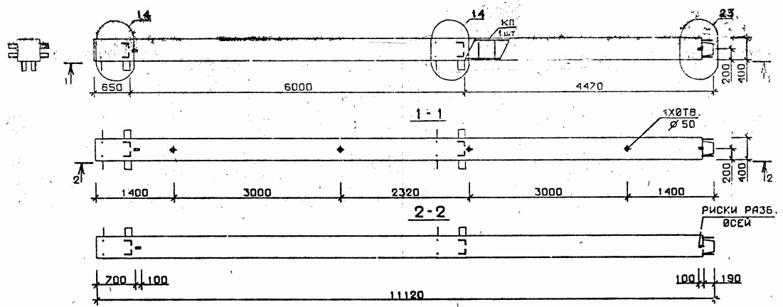 Колонна 4КВ 60.111-7 Серия 1.020.1-2с/89