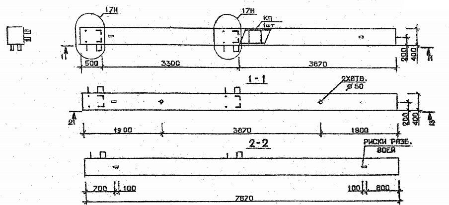 Колонна 5КБ 33.77-2-н Серия 1.020.1-2с/89