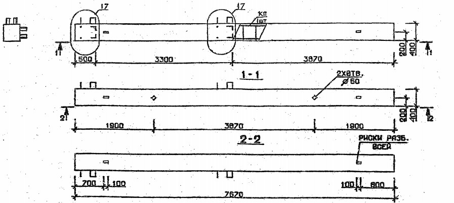 Колонна 5КБ 33.77-3-с Серия 1.020.1-2с/89