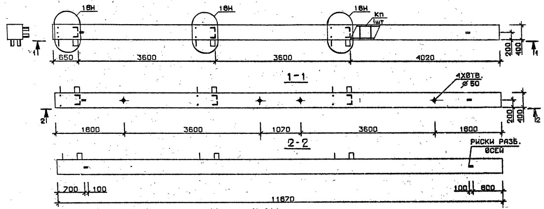 Колонна 5КБ 36.119-2-н Серия 1.020.1-2с/89