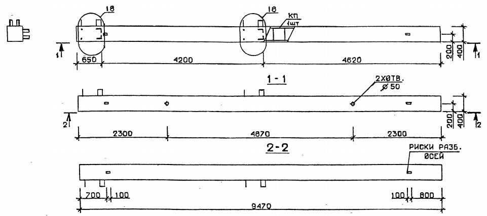 Колонна 5КБ 42.95-5-с Серия 1.020.1-2с/89