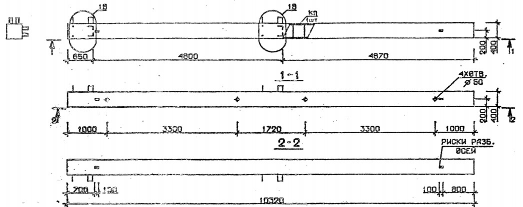 Колонна 5КБ 48.103-5 Серия 1.020.1-2с/89