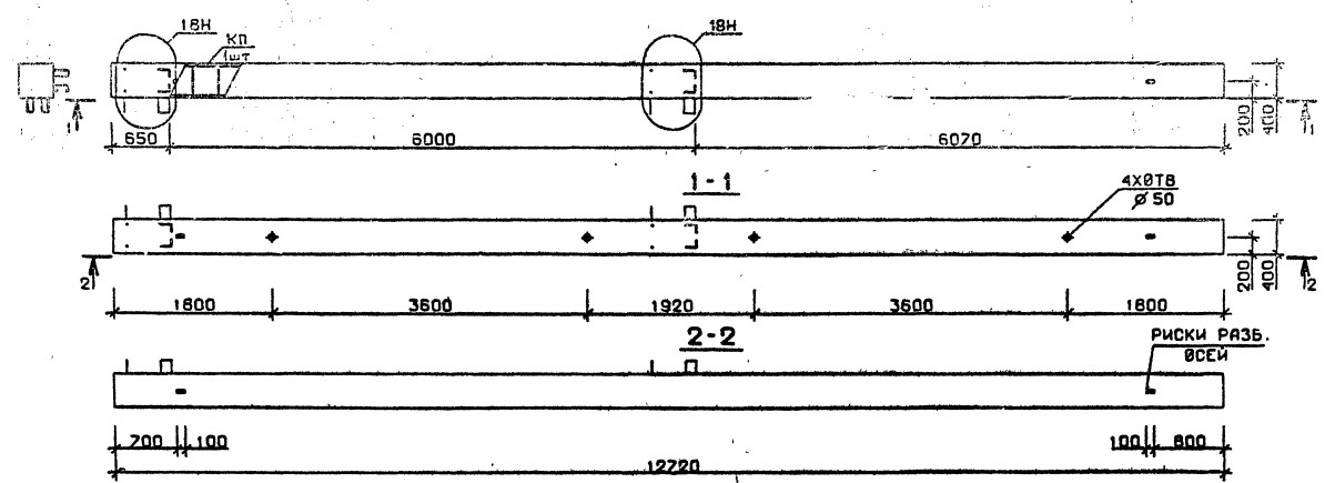 Колонна 5КБ 60.127-2-н Серия 1.020.1-2с/89