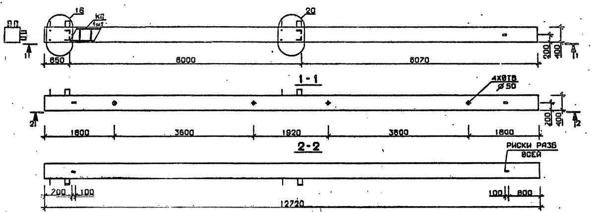 Колонна 5КБ 60.127-4 Серия 1.020.1-2с/89