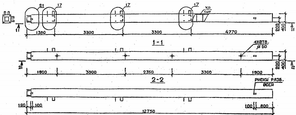 Колонна 5КН 33.128-11-с Серия 1.020.1-2с/89