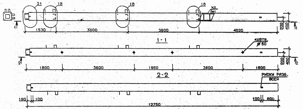 Колонна 5КН 36.128-9-с Серия 1.020.1-2с/89