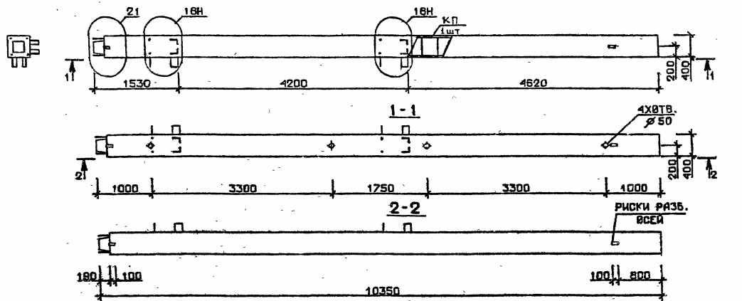 Колонна 5КН 42.104-1-н Серия 1.020.1-2с/89