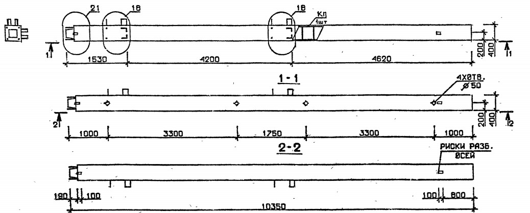 Колонна 5КН 42.104-11-с Серия 1.020.1-2с/89