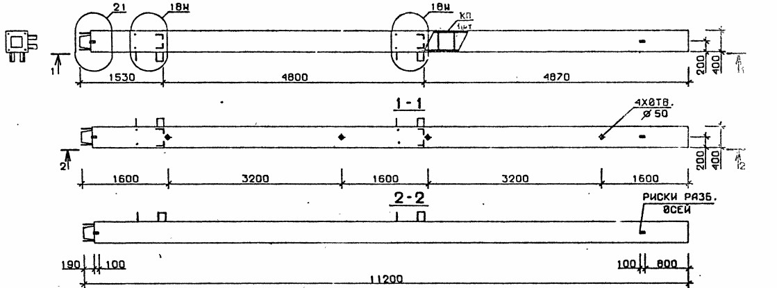 Колонна 5КН 48.112-3-сн Серия 1.020.1-2с/89