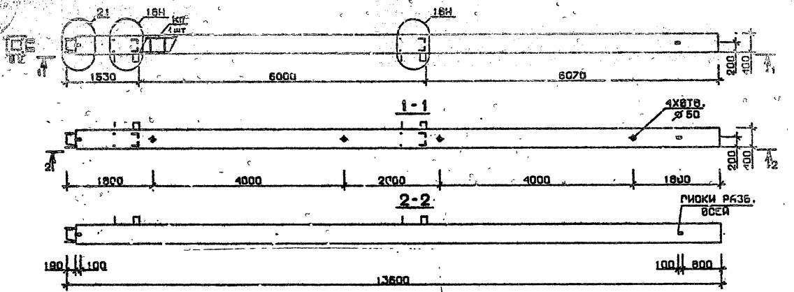 Колонна 5КН 60.136-3-н Серия 1.020.1-2с/89