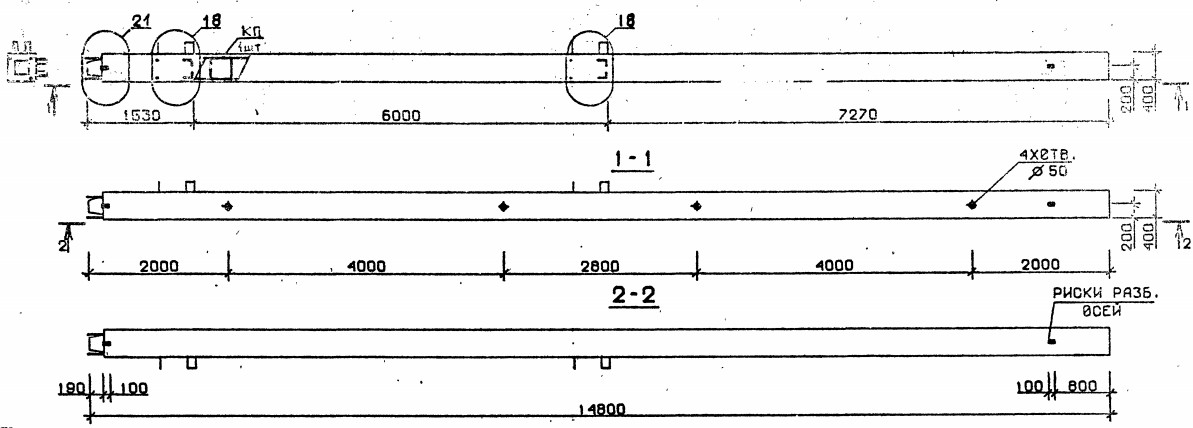 Колонна 5КН 60.148-8 Серия 1.020.1-2с/89