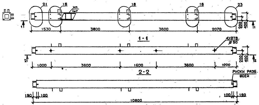 Колонна 5КС 36.108-9 Серия 1.020.1-2с/89