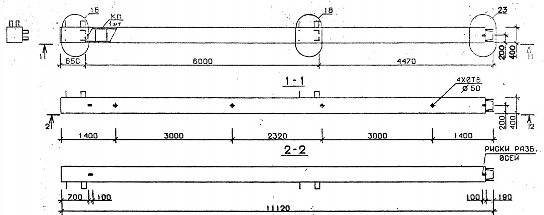 Колонна 5КВ 60.111-11 Серия 1.020.1-2с/89