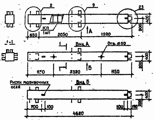 Колонна 6КВ 48.46-3-с Серия 1.020.1-2с/89