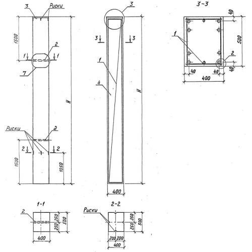 Колонна К 42-2 Серия 3.015-1/82