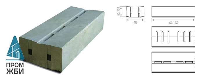 решетка бетонная кабельного лотка Norma DN300