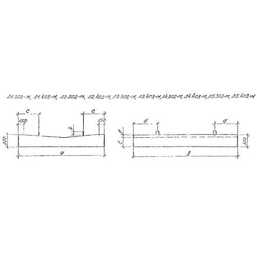 Лоток железобетонный Л3.403-М Серия 3.501.1-179.94