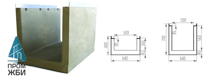 Лоток кабельный бетонный Optima 500№20/1