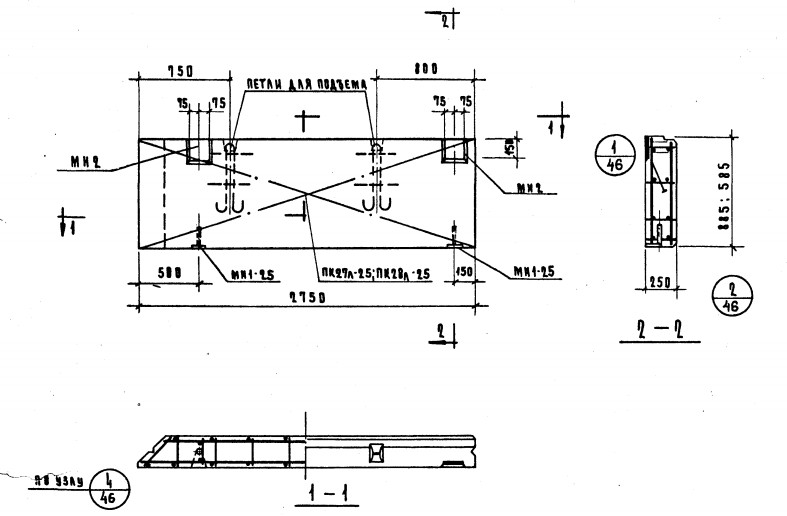 Панель Н-28-6л из легкого бетона (толщина 300мм) Серия ИИ 04-5