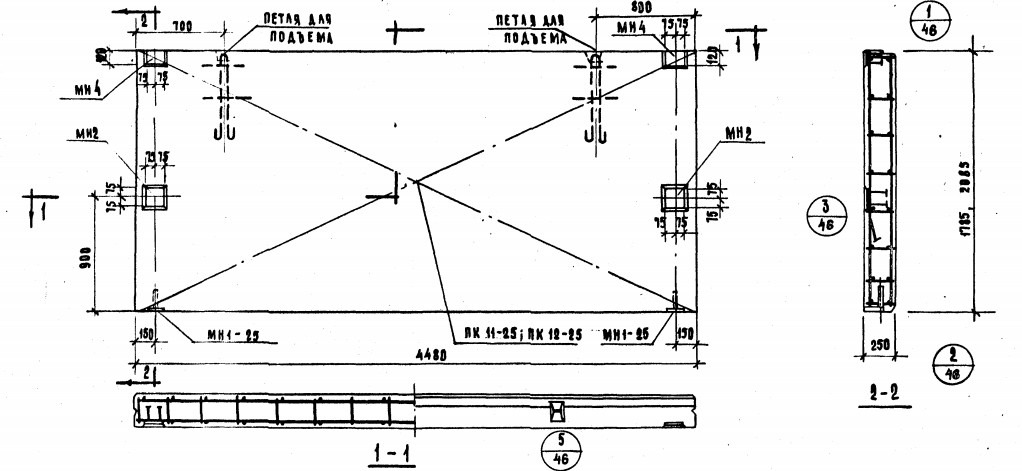 Панель Н-45-21 из легкого бетона (толщина 350мм) Серия ИИ 04-5