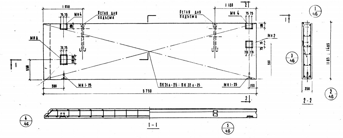 Панель Н-58-12л из легкого бетона (толщина 300мм) Серия ИИ 04-5