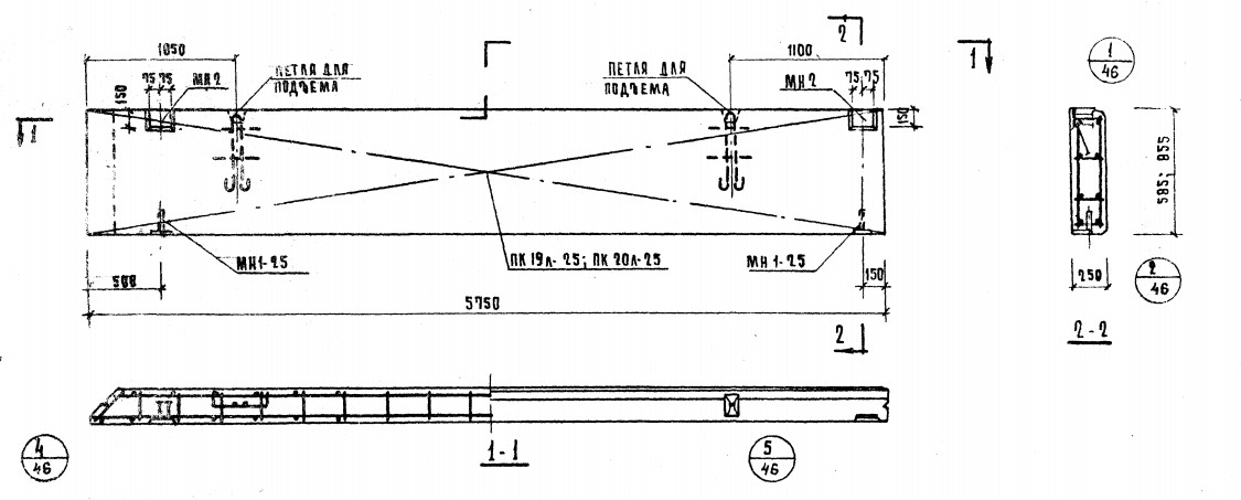 Панель Н-58-6л из легкого бетона (толщина 300мм) Серия ИИ 04-5