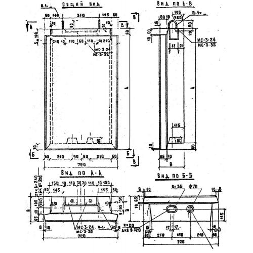 Панель Н-6-18 (толщина 320мм) Серия ИИ 04-5