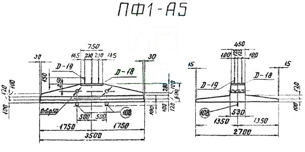 Плита ПФ1-А5 Серия 3.407-115 выпуск 3