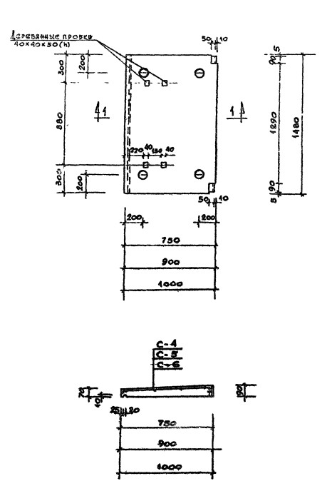 Плита карнизная АК-15.10 Серия 1.138-3