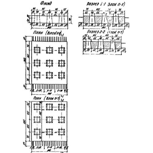 Блок плиты П-7 Серия 3.503-28