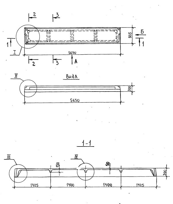 Плита П3-6 АтIVс Серия 1.042.1-4