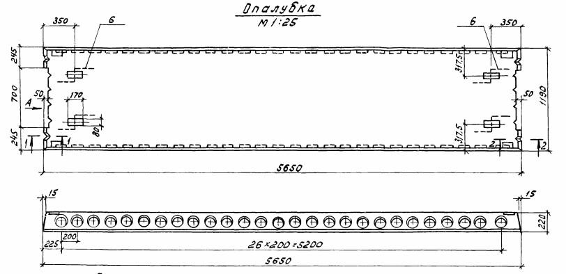 Панель ПК 56.12-16 АтVт-2 Серия 1.041-1