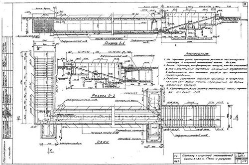 Плита днища железобетонная ПТ-Д1 Серия 3.507-1 выпуск 2