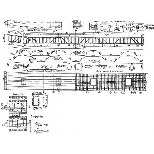 Ригель Р 1 Серия 3.503-28