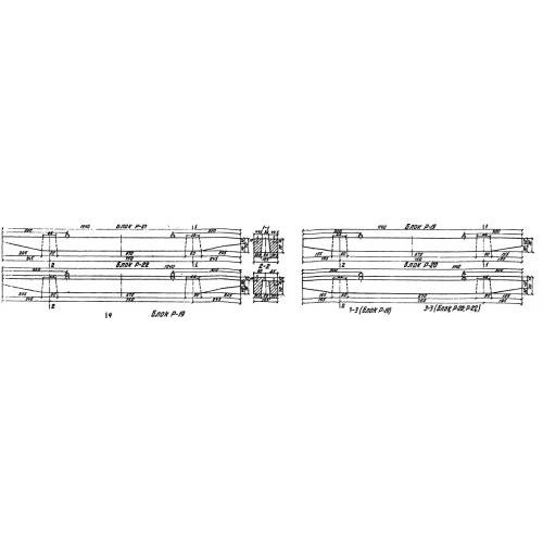 Ригель Р-21 Серия 3.503-28