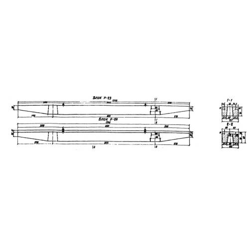 Ригель Р-23 Серия 3.503-28