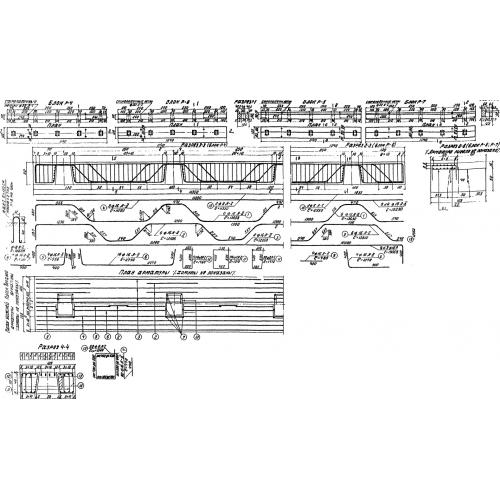 Ригель Р 5 Серия 3.503-28