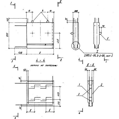 Блок шкафной стенки Ш-1-С.С Серия 3.503.1-95 выпуск 2-2